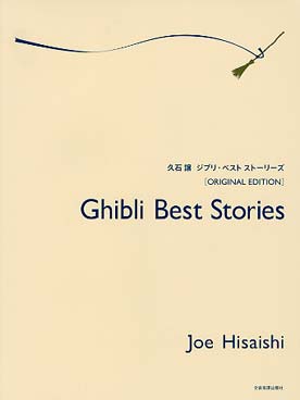 Illustration de Piano stories : une sélection des musiques de films de Hayao Miyazaki - Ghibli best stories   