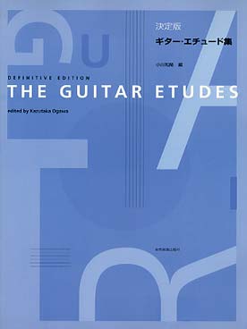 Illustration ogawa guitar etudes (the)