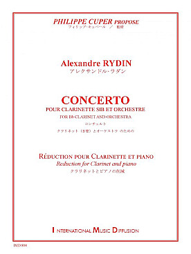 Illustration rydin concerto