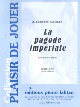 Illustration de La Pagode impériale