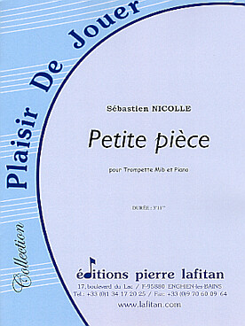 Illustration de Petite pièce