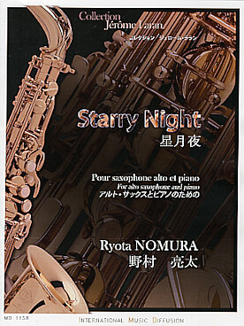 Illustration nomura starry night