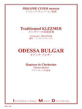 Illustration odessa bulgar quatuor clarinettes