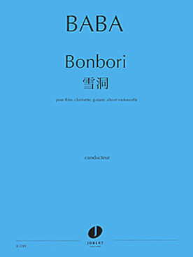 Illustration de Bonbori pour flûte, clarinette, guitare, alto et violoncelle