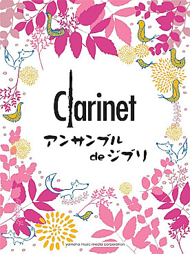 Illustration de Ghibli songs for clarinet ensemble     