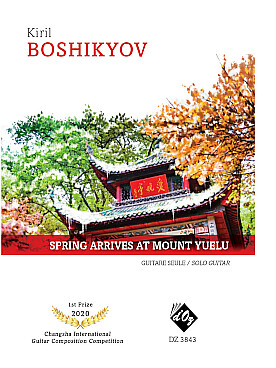 Illustration boshikyov spring arrives at mount yuelu