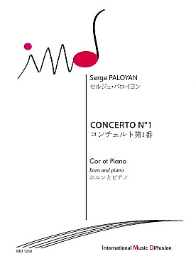 Illustration de Concerto N° 1