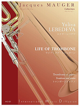Illustration lebedeva life of trombone