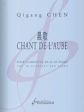 Illustration chen chant de l'aube